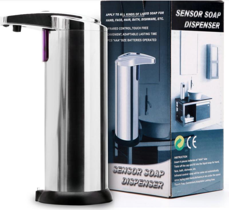 Automatic Sensor Soap Dispenser Stainless Steel 280ml