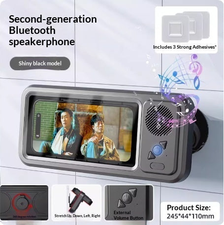 Waterproof Shower Phone Holder with Bluetooth Speaker